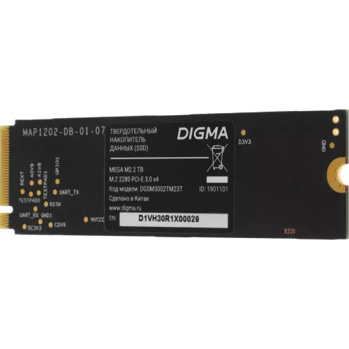 Накопитель SSD Digma PCIe 3.0 x4 2TB DGSM3002TM23T Mega M2 M.2 2280