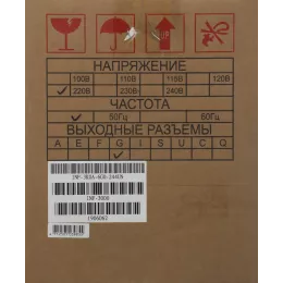 Источник бесперебойного питания Powercom Infinity INF-3000 1800Вт 3000ВА черный без батареи
