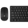 Клавиатура + мышь Оклик S255W клав:черный мышь:черный USB беспроводная Multimedia (1909361)