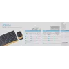 Клавиатура + мышь A4Tech Fstyler FG1110 клав:черный/желтый мышь:черный/желтый USB беспроводная Multimedia (FG1110 BUMBLEBEE)