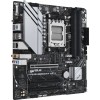 Материнская плата Asus PRIME B650M-A WIFI II Socket AM5 AMD B650 4xDDR5 mATX AC`97 8ch(7.1) 2.5Gg RAID+VGA+HDMI+DP