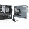 Материнская плата Asus PRIME B650M-A WIFI II Socket AM5 AMD B650 4xDDR5 mATX AC`97 8ch(7.1) 2.5Gg RAID+VGA+HDMI+DP