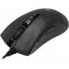 Мышь A4Tech Bloody P90s черный оптическая 8000dpi USB 7but (P90S STONE BLACK)