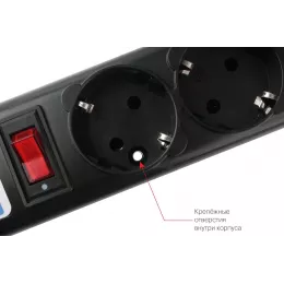 Сетевой фильтр Powercube SPG5-C3 3м (5 розеток) черный (коробка)