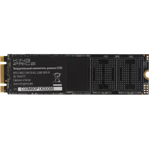 Накопитель SSD KingPrice SATA-III 240GB KPSS240G1 M.2 2280