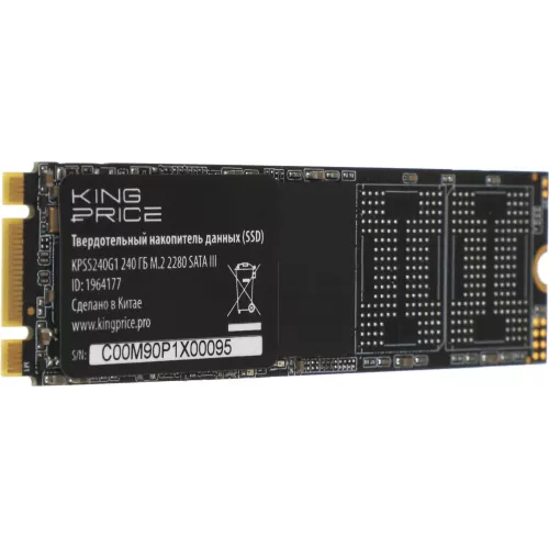 Накопитель SSD KingPrice SATA-III 240GB KPSS240G1 M.2 2280