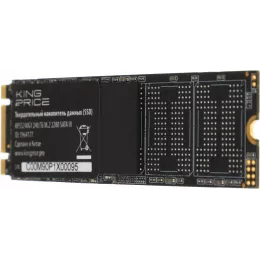Накопитель SSD KingPrice SATA-III 240GB KPSS240G1 M.2 2280