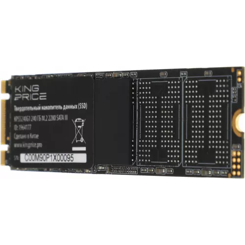 Накопитель SSD KingPrice SATA-III 240GB KPSS240G1 M.2 2280