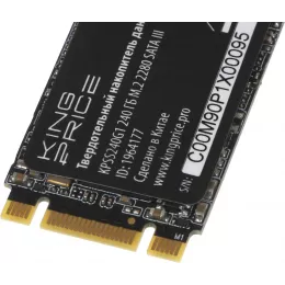 Накопитель SSD KingPrice SATA-III 240GB KPSS240G1 M.2 2280