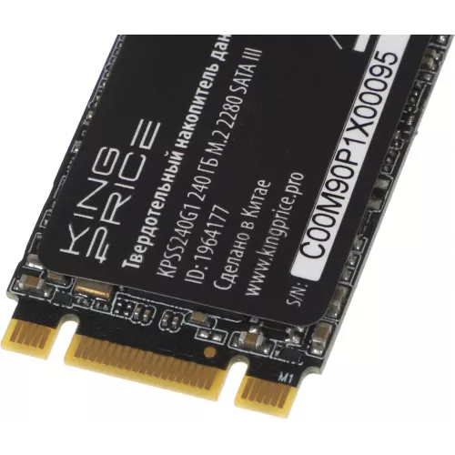 Накопитель SSD KingPrice SATA-III 240GB KPSS240G1 M.2 2280