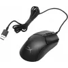 Мышь HyperX Pulsefire Haste 2 черный оптическая 26000dpi USB 5but (6N0A7AA)