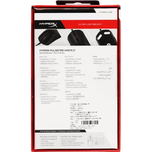 Мышь HyperX Pulsefire Haste 2 черный оптическая 26000dpi USB 5but (6N0A7AA)