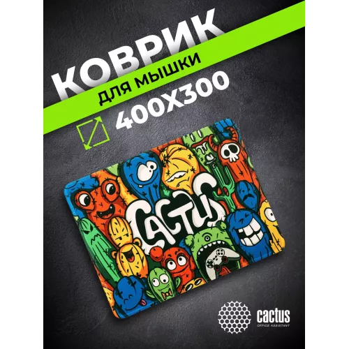 Коврик для мыши Cactus Colorful Cacti 400x300x3мм (CS-MP-PRO07XL)
