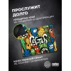 Коврик для мыши Cactus Colorful Cacti 400x300x3мм (CS-MP-PRO07XL)