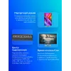 Монитор Asus 31.5" ProArt PA329CRV черный IPS LED 16:9 HDMI M/M матовая HAS Piv 400cd 178гр/178гр 3840x2160 60Hz DP 4K USB 9.9кг