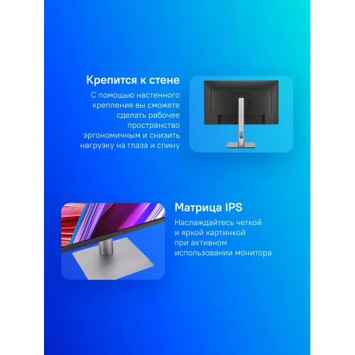 Монитор Asus 31.5" ProArt PA329CRV черный IPS LED 16:9 HDMI M/M матовая HAS Piv 400cd 178гр/178гр 3840x2160 60Hz DP 4K USB 9.9кг