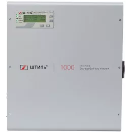 Источник бесперебойного питания Штиль SW1000L 900Вт 1000ВА серый