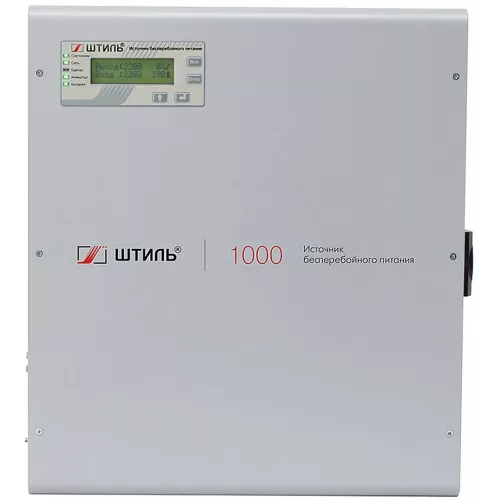 Источник бесперебойного питания Штиль SW1000L 900Вт 1000ВА серый