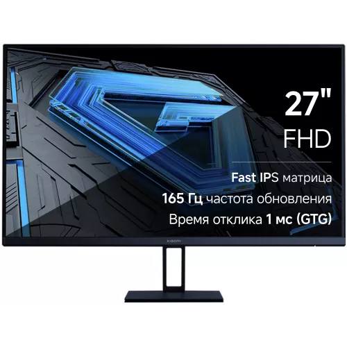 Монитор Xiaomi 27" Monitor G27i черный IPS LED 16:9 HDMI матовая 250cd 178гр/178гр 1920x1080 165Hz FreeSync Premium DP FHD 3.6кг