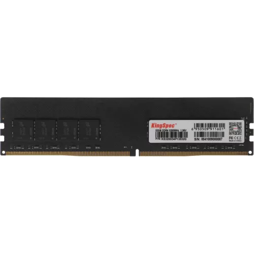 Память DDR4 32GB 3200MHz Kingspec KS3200D4P13532G RTL PC4-25600 CL17 DIMM 288-pin 1.35В dual rank Ret