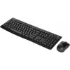 Клавиатура + мышь Logitech MK270 клав:черный мышь:черный USB беспроводная Multimedia (920-003381)
