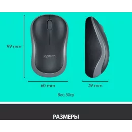Клавиатура + мышь Logitech MK270 клав:черный мышь:черный USB беспроводная Multimedia (920-003381)
