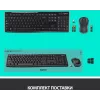 Клавиатура + мышь Logitech MK270 клав:черный мышь:черный USB беспроводная Multimedia (920-003381)