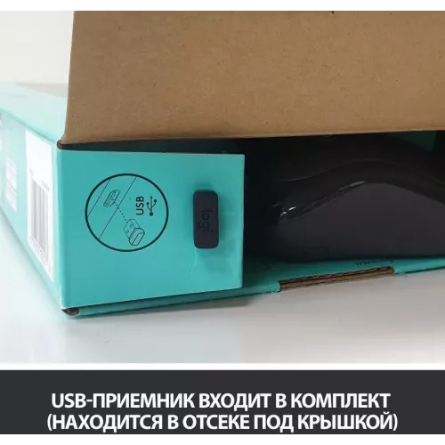 Клавиатура + мышь Logitech MK270 клав:черный мышь:черный USB беспроводная Multimedia (920-003381)
