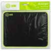Коврик для мыши Cactus Black черный 250x200x3мм (CS-MPC-D01S)
