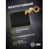 Коврик для мыши Cactus Black черный 250x200x3мм (CS-MPC-D01S)