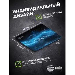 Коврик для мыши Cactus Space Clouds рисунок 300x250x2мм (CS-MPC-P05M)