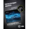 Коврик для мыши Cactus Space Clouds рисунок 300x250x2мм (CS-MPC-P05M)