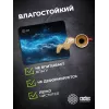 Коврик для мыши Cactus Space Clouds рисунок 300x250x2мм (CS-MPC-P05M)