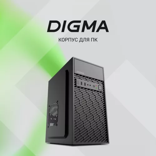 Корпус Digma DCC-MN303 черный без БП mATX 1x80mm 2x120mm 1xUSB2.0 1xUSB3.0 audio