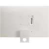 Монитор LG 31.5" MyView 32SR50F-W белый IPS LED 16:9 HDMI M/M матовая 250cd 178гр/178гр 1920x1080 60Hz FHD USB 6.6кг