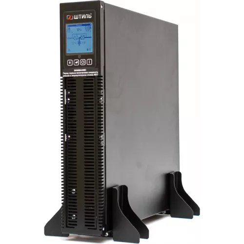 Источник бесперебойного питания Штиль STR1103TL 2700Вт 3000ВА черный