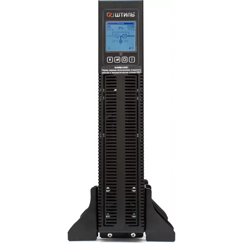 Источник бесперебойного питания Штиль STR1103TL 2700Вт 3000ВА черный