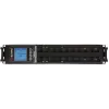 Источник бесперебойного питания Штиль STR1103TL 2700Вт 3000ВА черный