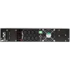 Источник бесперебойного питания Штиль STR1103TL 2700Вт 3000ВА черный