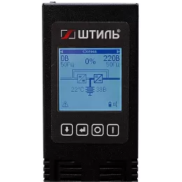 Источник бесперебойного питания Штиль STR1103TL 2700Вт 3000ВА черный