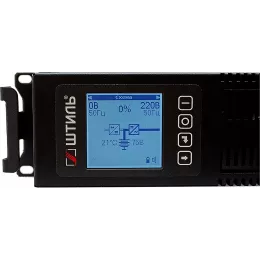 Источник бесперебойного питания Штиль STR1103TL 2700Вт 3000ВА черный