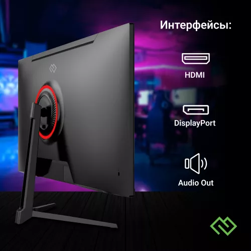 Монитор Digma 23.8" Overdrive 24P410F черный IPS LED 1ms 16:9 HDMI матовая 300cd 178гр/178гр 1920x1080 200Hz G-Sync FreeSync DP FHD USB 2.8кг