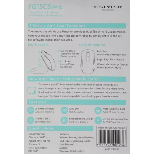 Мышь A4Tech Fstyler FG15CS Air2 желтый оптическая 1200dpi silent беспров. USB для ноутбука 3but