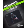 Коврик для мыши Cactus Captain America рисунок 250x200x3мм (CS-MP-D08S)