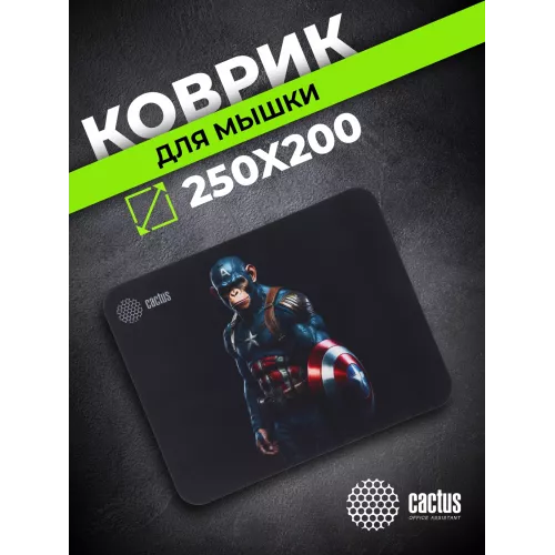 Коврик для мыши Cactus Captain America рисунок 250x200x3мм (CS-MP-D08S)