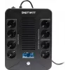 Источник бесперебойного питания Smartwatt Safe Pro LCD 480Вт 800ВА черный