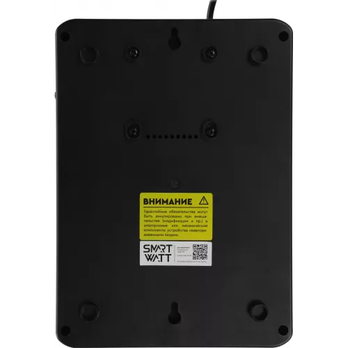 Источник бесперебойного питания Smartwatt Safe Pro LCD 480Вт 800ВА черный
