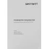 Источник бесперебойного питания Smartwatt Safe Pro LCD 480Вт 800ВА черный