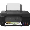 МФУ струйный Canon Pixma G3430 (5989C009) A4 WiFi черный