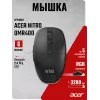 Мышь Acer Nitro OMR400 черный оптическая 3200dpi silent беспров. BT/Radio USB 6but (ZL.MCECC.05B)
